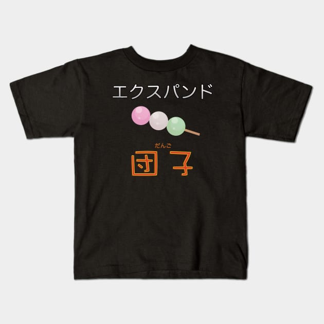 Expand Dango Kids T-Shirt by Tstevenson844